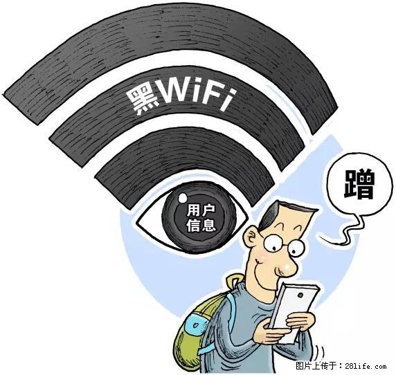 年底，这些消息柳州人千万别信！否则，这一年白干... - 毕节生活资讯 - 毕节28生活网 bijie.28life.net