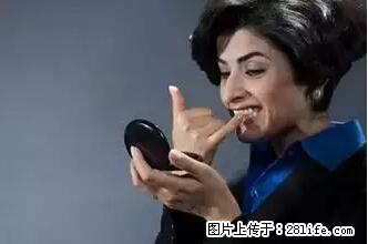 剪指甲、挖耳屎，这些日常小动作竟隐藏大危害！ - 毕节生活资讯 - 毕节28生活网 bijie.28life.net