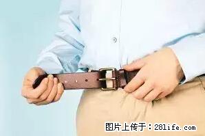 剪指甲、挖耳屎，这些日常小动作竟隐藏大危害！ - 毕节生活资讯 - 毕节28生活网 bijie.28life.net