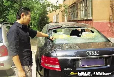 停车为什么要车头朝外？不是开玩笑，关键时刻真能救命 - 毕节生活资讯 - 毕节28生活网 bijie.28life.net