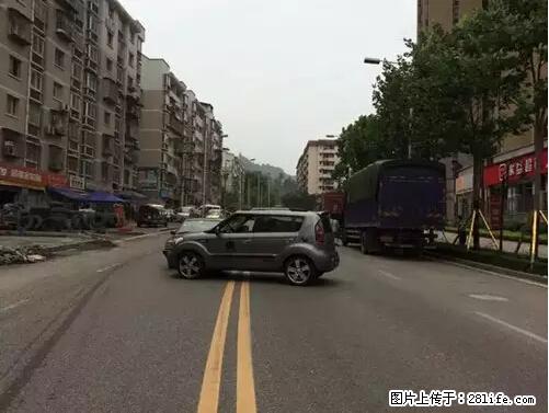 开车出事故没拍这5张照片，警察也帮不了你！ - 毕节生活资讯 - 毕节28生活网 bijie.28life.net