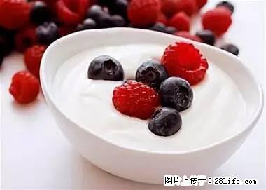 晕车、脚气、牙齿变黄、皮肤粗糙？学会这些三分钟搞定！ - 毕节生活资讯 - 毕节28生活网 bijie.28life.net