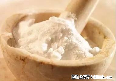 晕车、脚气、牙齿变黄、皮肤粗糙？学会这些三分钟搞定！ - 毕节生活资讯 - 毕节28生活网 bijie.28life.net