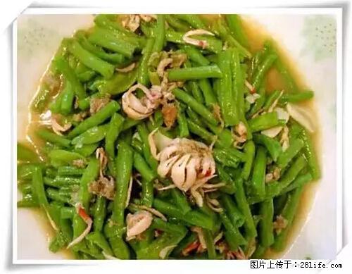 来广西旅游必吃这20道桂菜，不然就白来广西啦！ - 毕节生活资讯 - 毕节28生活网 bijie.28life.net