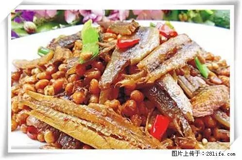 来广西旅游必吃这20道桂菜，不然就白来广西啦！ - 毕节生活资讯 - 毕节28生活网 bijie.28life.net