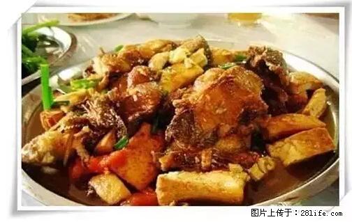 来广西旅游必吃这20道桂菜，不然就白来广西啦！ - 毕节生活资讯 - 毕节28生活网 bijie.28life.net