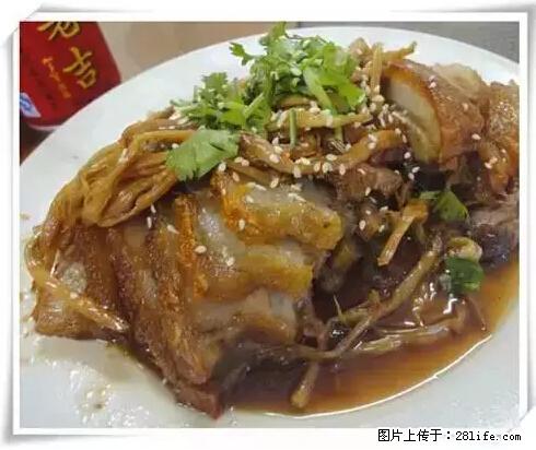 来广西旅游必吃这20道桂菜，不然就白来广西啦！ - 毕节生活资讯 - 毕节28生活网 bijie.28life.net