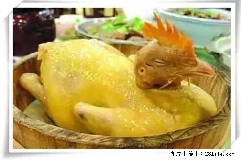 来广西旅游必吃这20道桂菜，不然就白来广西啦！ - 毕节生活资讯 - 毕节28生活网 bijie.28life.net