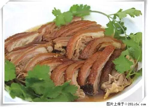 来广西旅游必吃这20道桂菜，不然就白来广西啦！ - 毕节生活资讯 - 毕节28生活网 bijie.28life.net