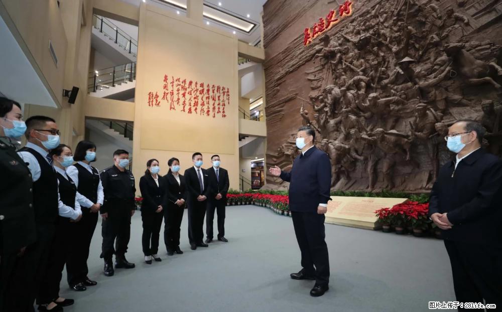 习近平赴广西考察调研 - 毕节生活资讯 - 毕节28生活网 bijie.28life.net