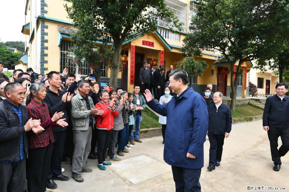 习近平赴广西考察调研 - 毕节生活资讯 - 毕节28生活网 bijie.28life.net