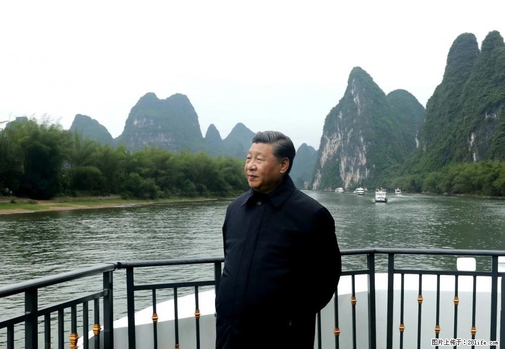 习近平赴广西考察调研 - 毕节生活资讯 - 毕节28生活网 bijie.28life.net