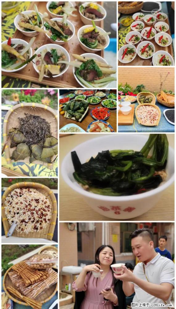 “粤灌文化 美好生活”油茶文化主题活动在广东深圳成功举办 - 毕节生活资讯 - 毕节28生活网 bijie.28life.net