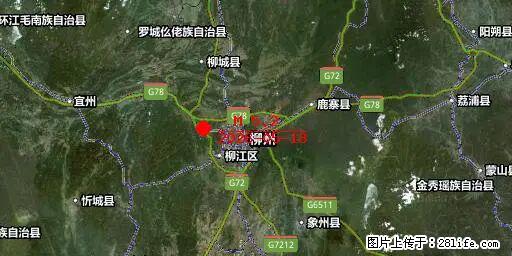 2026年05月18日00时21分广西柳州市柳南区发生5.2级地震 - 毕节生活资讯 - 毕节28生活网 bijie.28life.net